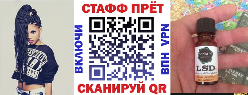 Купить наркоту Верхнеуральск ТГК  Амфетамин  ГАШИШ  Меф  Бошки Шишки  Галлюциногенные грибы 