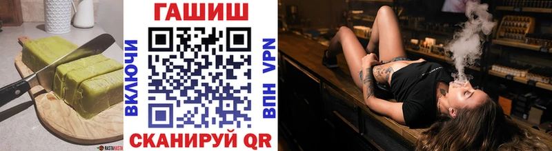 OMG как зайти  Верхнеуральск  Еда ТГК марихуана  что такое  