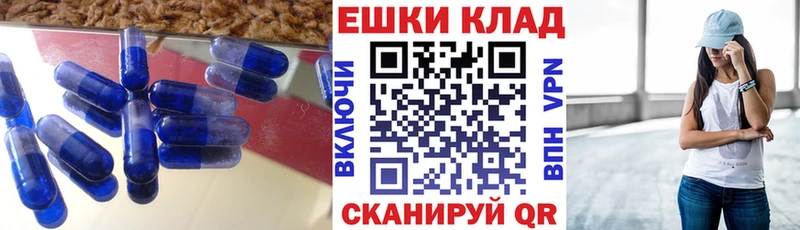 блэк спрут ссылка  Верхнеуральск  Экстази 280 MDMA 