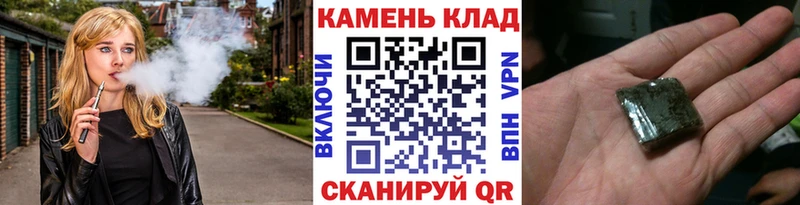 ссылка на мегу вход  Верхнеуральск  Гашиш Cannabis 