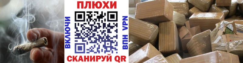 Гашиш Ice-O-Lator Верхнеуральск
