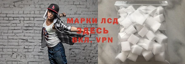 MDMA Баксан