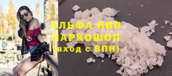 MDMA Баксан