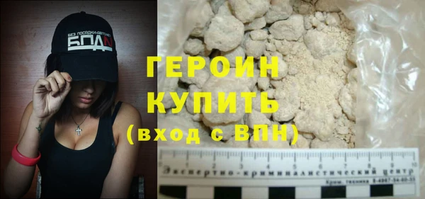 MDMA Баксан