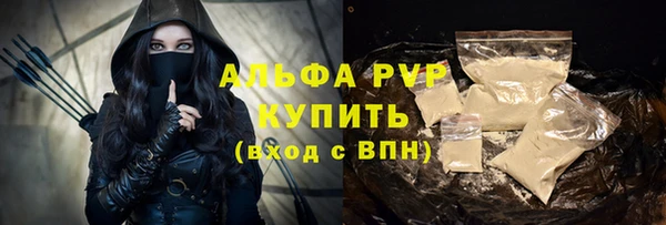 герыч Семикаракорск
