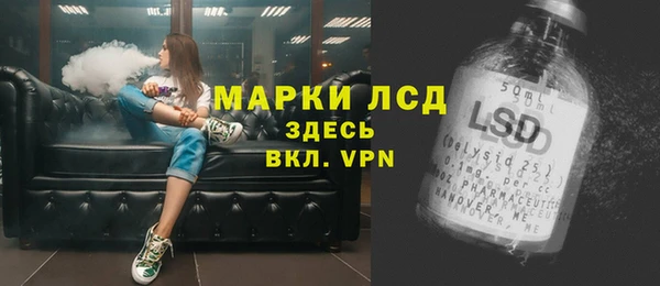 MDMA Баксан