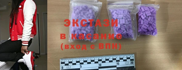 первитин Балабаново