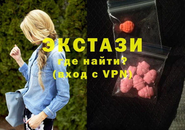 первитин Балабаново