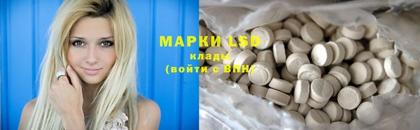 MDMA Баксан