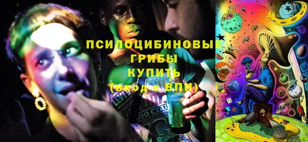 MDMA Баксан