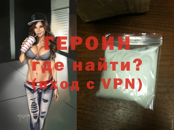 скорость Сафоново