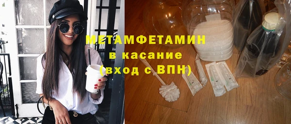 кокаин VHQ Семёнов