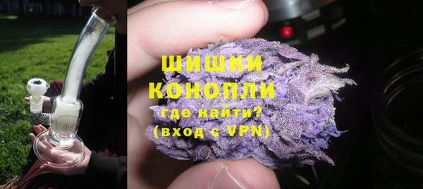 первитин Балабаново