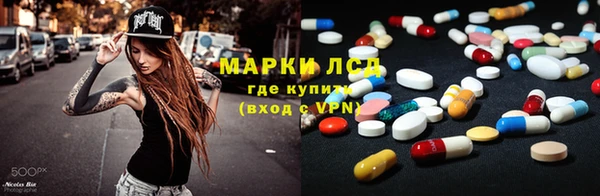 MDMA Баксан