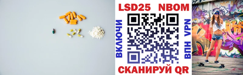хочу   Верхнеуральск  LSD-25 экстази ecstasy 